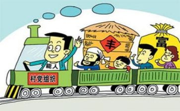 科党支部述职报告推荐8篇