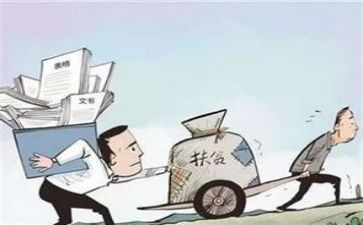 处党支部述职报告最新6篇