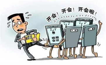 企业2024年党支部述职报告6篇