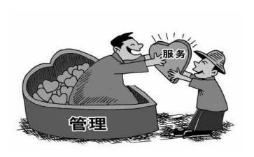 五有支部自查报告6篇