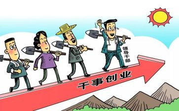 五有支部自查报告精选8篇