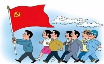 2023党支部的自查报告8篇