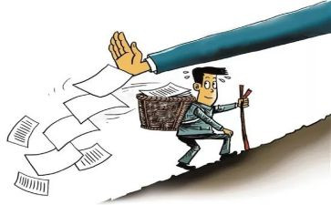 队党支部自查报告5篇
