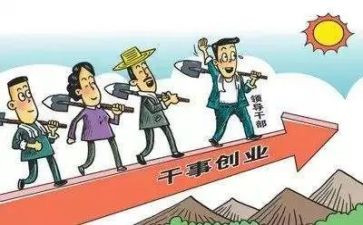 支部年度工作计划20237篇