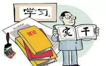 处党支部述职报告优秀5篇