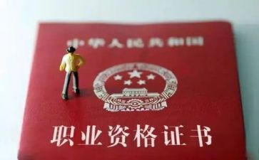 评职称自我鉴定优质7篇