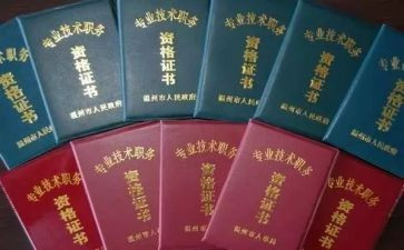 英语教师评职称述职报告8篇
