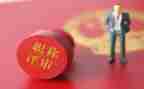 医师高级职称工作总结7篇