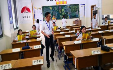 就业指导心得体会精选7篇