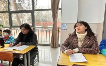 大学生就业指导心得体会参考6篇