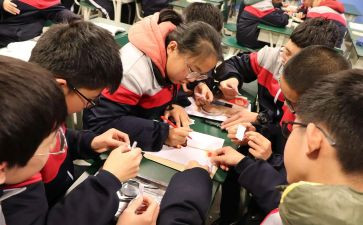 教师指导后心得体会范文7篇