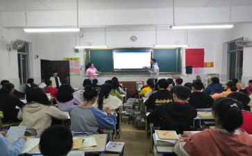 教师指导青年教师工作总结推荐8篇