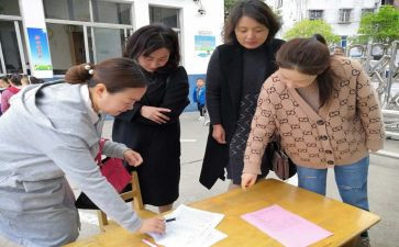 指导幼儿园实习生工作总结7篇