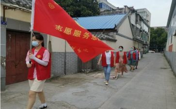 志服部述职报告7篇