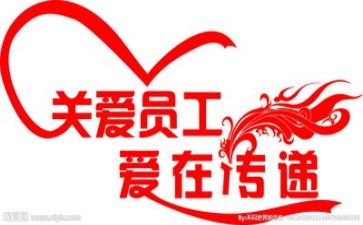 职工个人总结最新6篇