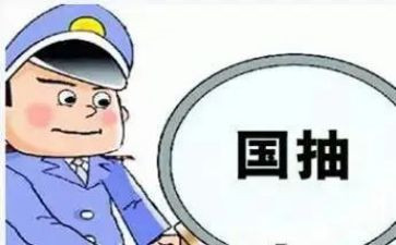 质检站工作计划优秀7篇