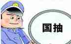 2024年质检工作总结范文5篇