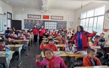 教师支教心得体会优秀8篇