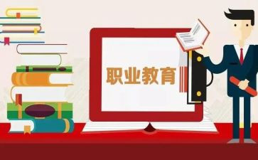中职教师年度个人总结5篇