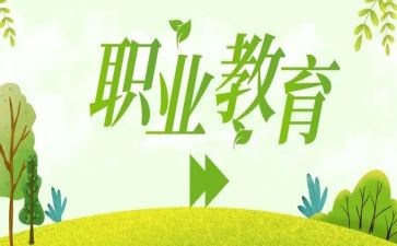 入职教师述职报告6篇