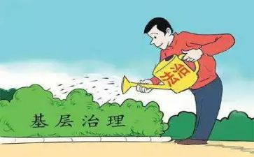 校园防欺凌治理自查报告6篇