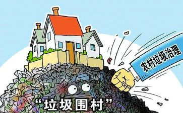 2023年政治理论心得体会6篇