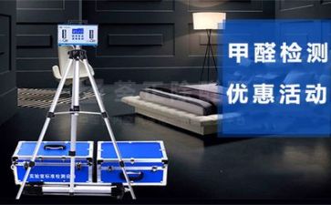 质量与安全管理工作总结6篇