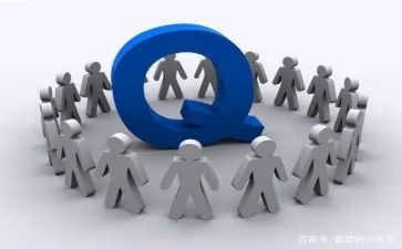 质量在我心中演讲稿5篇