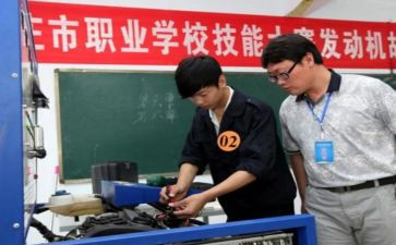 中职生学生毕业自我鉴定参考8篇