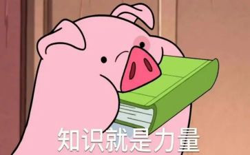 法律知识课心得体会5篇