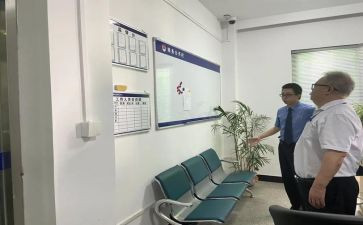 职务了心得体会6篇
