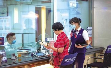银行支行述职报告通用7篇