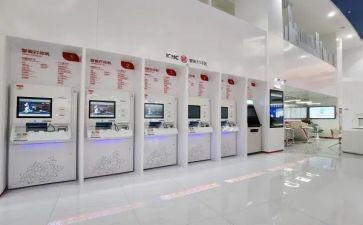支行2024年上半年工作总结6篇