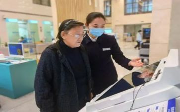 银行支行支部述职报告6篇