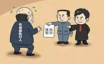 制执行申请书最新6篇