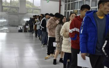 2023秩序的工作计划5篇