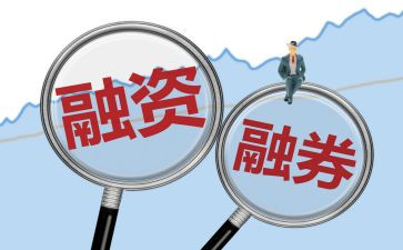借款股权质押合同8篇