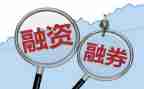 借款股权质押合同8篇