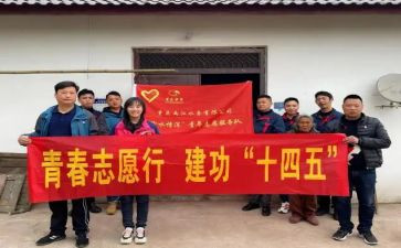志愿活动捡垃圾心得体会6篇