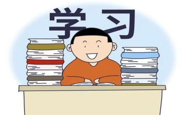 知与识的关系作文优质6篇