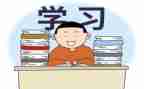 知与识的关系作文优质6篇