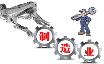 机械制造及自动化自我鉴定8篇