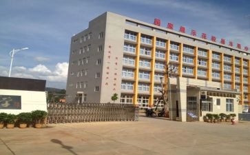 职中职学生毕业自我鉴定推荐7篇