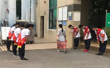 中学值周工作总结8篇