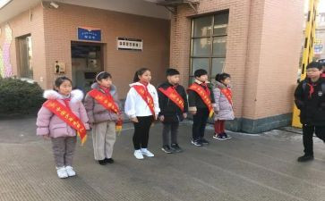 班级值周工作总结5篇