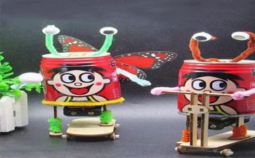 标书制作周工作总结6篇