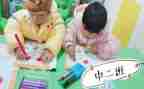 中班幼儿教案通用8篇