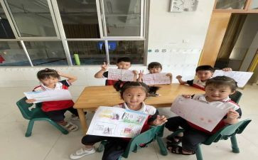 中班级主任工作计划优质5篇