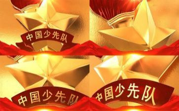 中队年工作总结推荐7篇