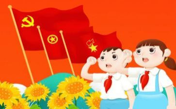 中队年工作总结7篇